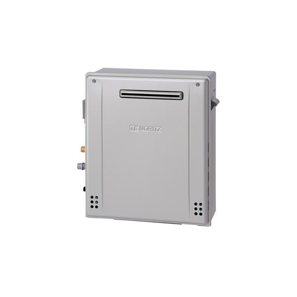 ノーリツ給湯器GRQーC2072SA エコジョーズ隣接設置型20号オート2穴 GRQ-C2072SA BL - 屋外据置（隣接設置） | ノーリツ | ガス給湯器交換