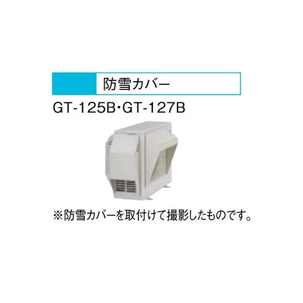 GRL[g OH ֘Aށ@GT-127B@hJo[