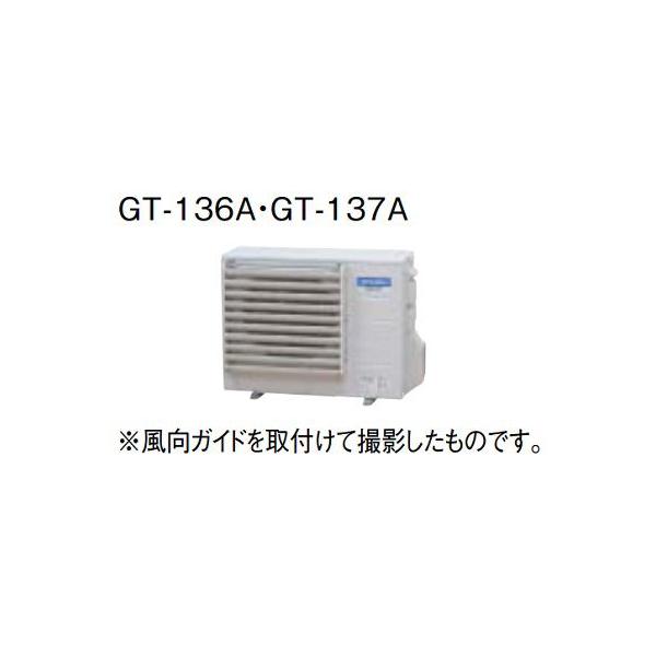 GRL[g OH ֘Aށ@GT-136A@KCh