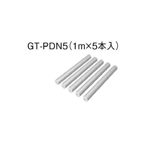 GRL[g OH ֘Aށ@GT-PDN5@A_v^[ ۉ(C`[upE1×5{)