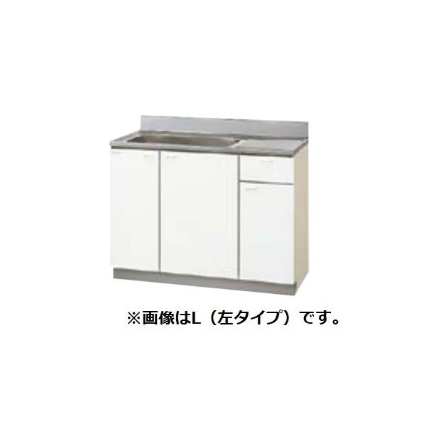 クリナップ　流し台　C1S-150MFR   ホワイト　右シンク　新品未開封 流し台 1500 クリナップ クリンプレティ 間口150cm キッチン シンク
