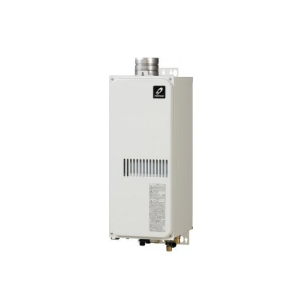 パーパス 【GX-1602ZUS-1 プロパン用】 給湯器 ガスふろ給湯器 16号