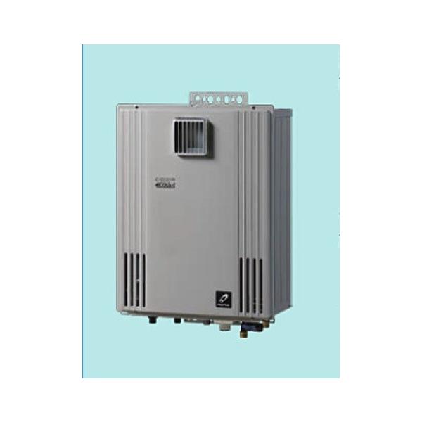 パーパス パーパス GX-H2002AW-1 給湯器 ガスふろ給湯器 20号 パーパス パーパス GX-H2002AW-1 給湯器 ガスふろ給湯器 20号