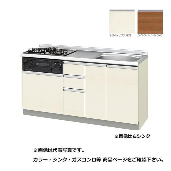 TEF[u/LIXIL@GX(IEC)-U-160Y(LER)A@ւLb` GXV[Y tAjbg Eh56VN t Ԍ160cm 󒍐Y [§]