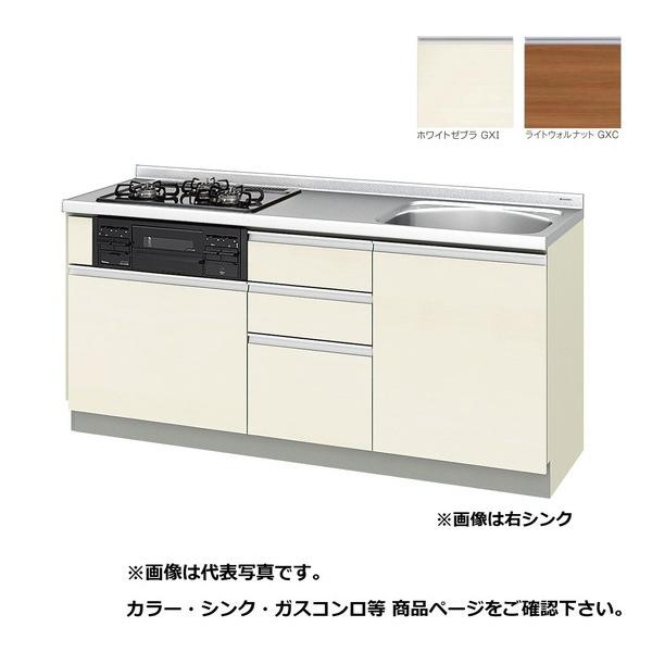 TEF[u/LIXIL@GX(IEC)-U-175XNA@ւLb` GXV[Y tAjbg Eh56VN Ȃ Ԍ175cm 󒍐Y[§]