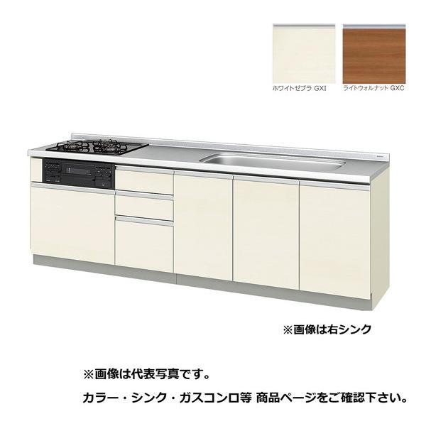 パッとりくん サンウェーブ/LIXIL GX(I・C)-U-250W(L・R)A 取り替え