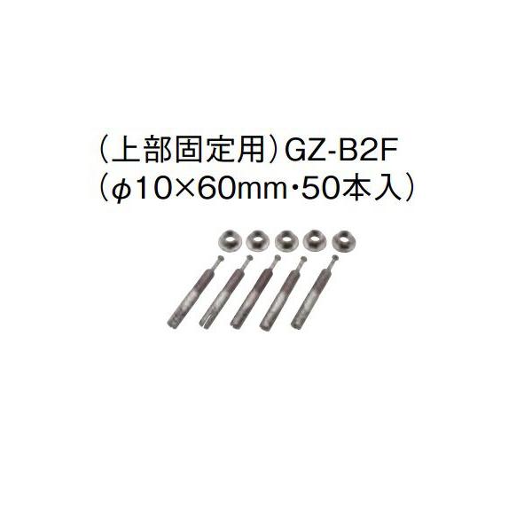 GRL[g OH ֘Aށ@GZ-B2F@AJ[{g(㕔ŒpE50{)