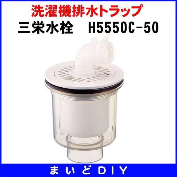 Oh @rgbv @p yH5550C-50z