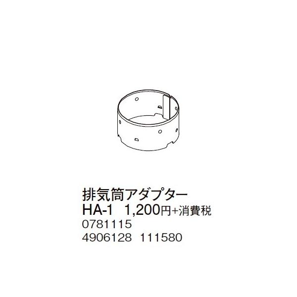 Ri  g[@@HA-1@rCA_v^[ |bgXg[up֘A [y{̓ŵ݁z]