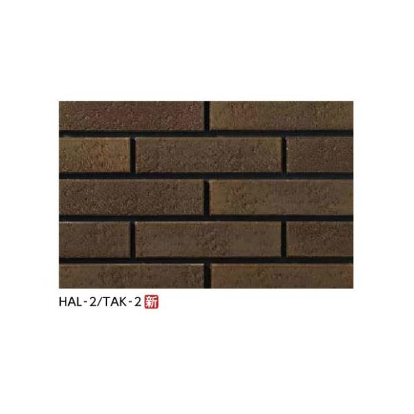 LIXIL yHAL-25/TAK-2 26/P[Xz j(ڒ) (Ƃ) Oǃ^C ͂邩׍H@ [ yǉz]