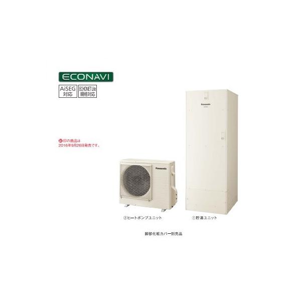 �G�R�L���[�g �p�i�\�j�b�N�@HE-B56HQS �{�̂̂݁@B�V���[�Y  560L�E5�`8�l�p [��(^^)�y�X�́z]