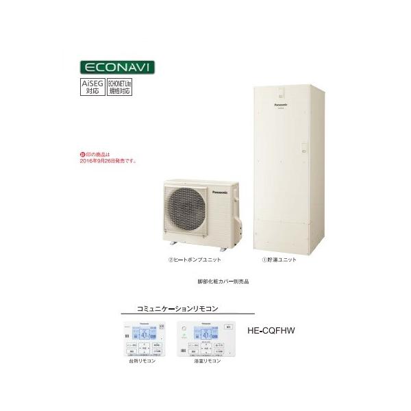 GRL[g pi\jbNyHE-B56HQS + R~jP[VRzBV[Y  560LE5`8lp[(^^)yX́z]