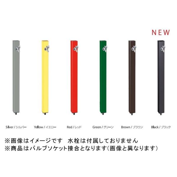 OVHƁ@HI-A1×900@ pbgV[YiEXj