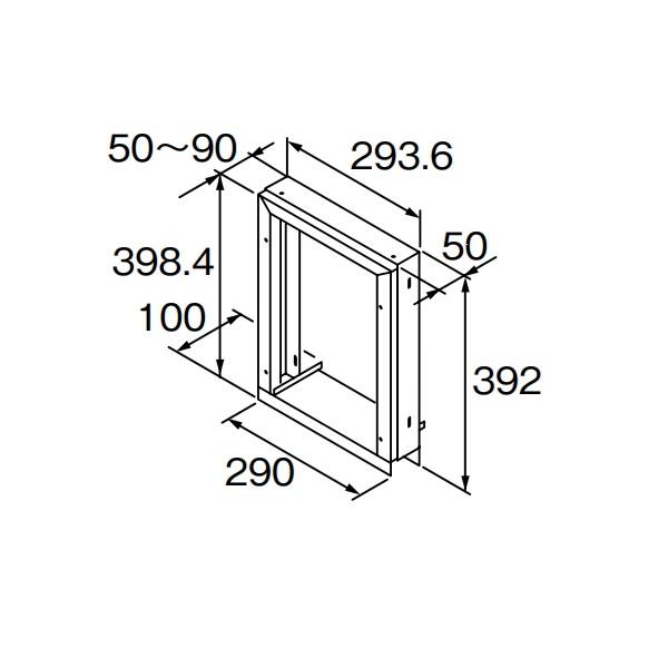 リンナイ（Rinnai） ガス給湯器 部材 HL-WSW-90(A) 取付金具90