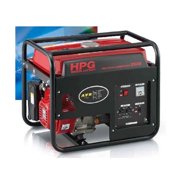 ワキタ ガソリン発電機 HPG2500-5 ゼネレーター AVR 50Hz 2000W ワキタ ガソリン発電機 HPG2500-5 ゼネレーター AVR 50Hz 2000W