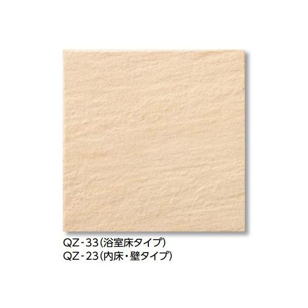 LIXIL yIFT-300/QZ-23 10/P[Xz T[^C NH[c 300mmp(Eǃ^Cv) [ yǉz]