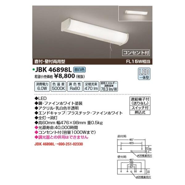 JAPPY/Wbs[ @JBK 46898L@Lb`Cg LEĎ^ tEǕtp^ F FL15W