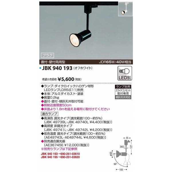 JAPPY/Wbs[ @JBK940193@X|bgCg vʔ tEǕtp^ vO^Cv ItzCg