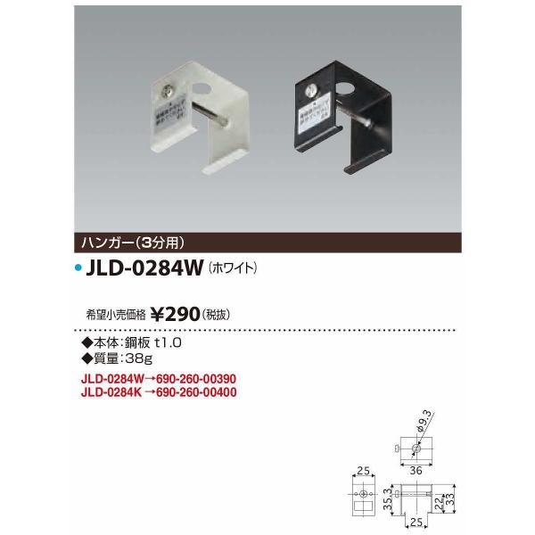 JAPPY/Wbs[ @JLD-0284W@CeBO_Ng nK[(3p) zCg