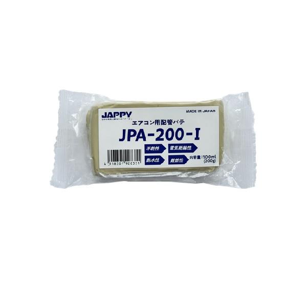 JAPPY/ジャッピー JPA-200-I エアコン用配管パテ 全天候タイプ 200g