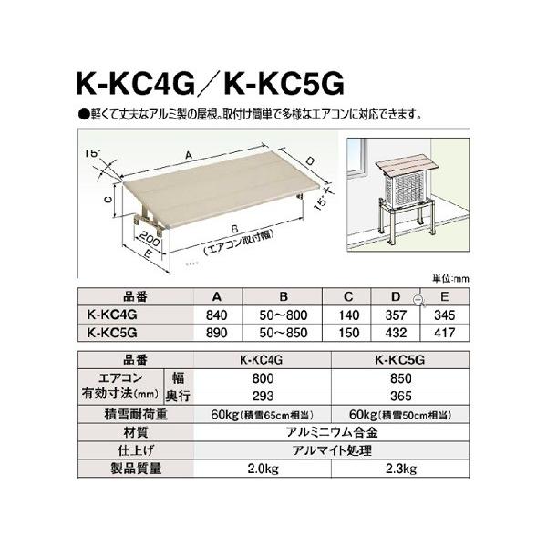 GRL[g _CL K-KC5G h  A~