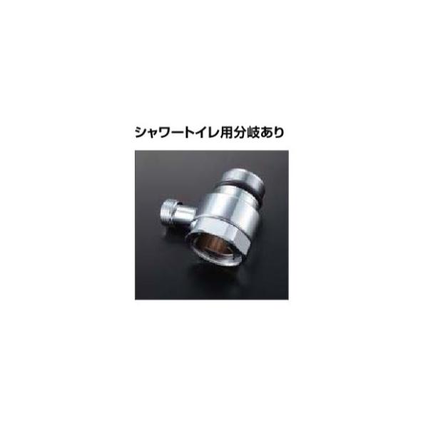 INAX/LIXIL gC֘Aށ@K-T001(170)@cԋύXjI 㐅̂ cԋ170mm []