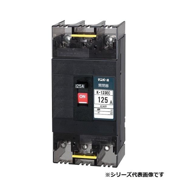 �e���p�[���H�Ɓ@K123EC�@�z���p�Ւf�� �f�q�Ȃ��Ւf��(�m�[�g���b�v�Ւf��) 125AF 3P0E ���󒍐��Y�i[§]