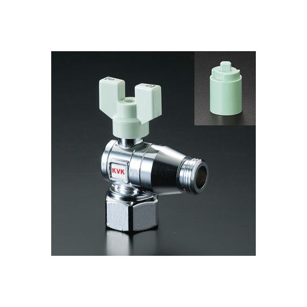 𕔍 KVK@K149@t~ٕt{[ou20×13 AO` ߂˂×˂