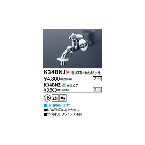  KVK@K34BNJ@f]`(cot^b`mYt)