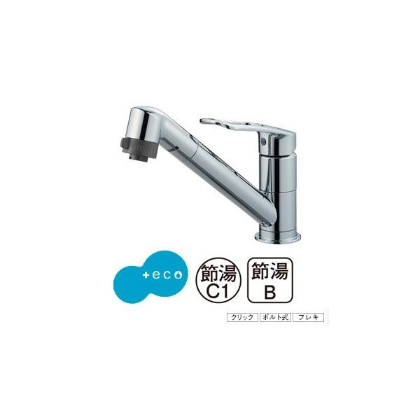  Oh@K8711MEJK-S-13@VOz[ؑփV[ Lb`p ߐ np