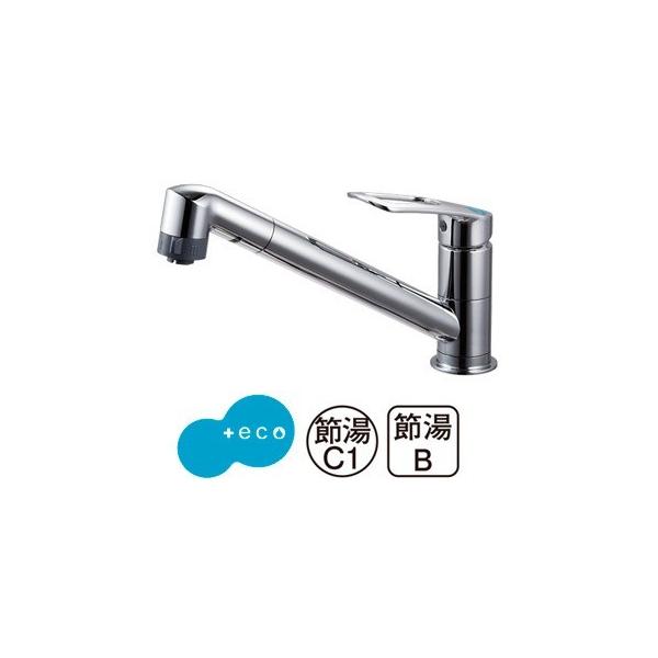  Oh@K8711MEJV-13@VOz[ؑփV[ Lb`p ߐ