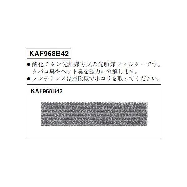 maido-diy-reform_kaf968b42
