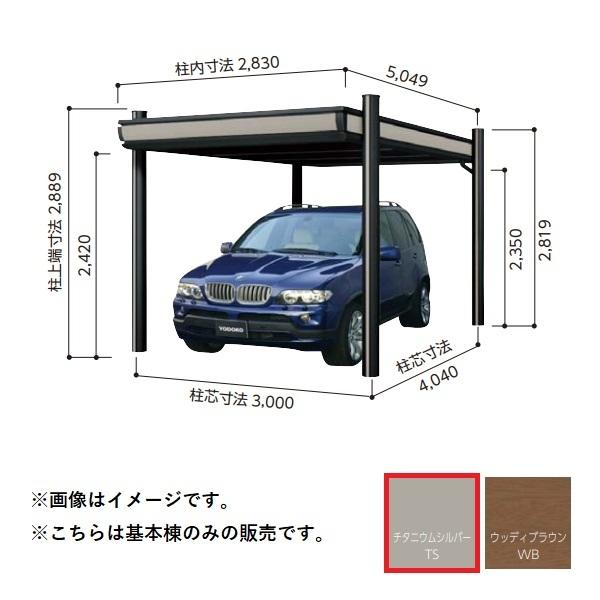 y֓zzhu yKDAU-3050 {z hJ[| p[h 1p `^jEVo[ 󒍐Yi [§]