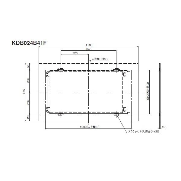 ダイキン ダイキン kdb024b41f ハウジングエアコン別売品 ワイド ダイキン ダイキン kdb024b41f ハウジングエアコン別売品 ワイド