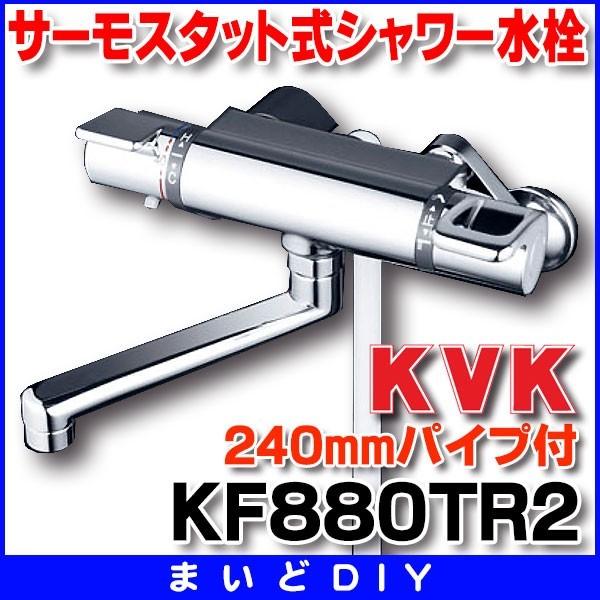 V[ KVK@KF880TR2@V[ T[X^bgV[ 240mmpCvt