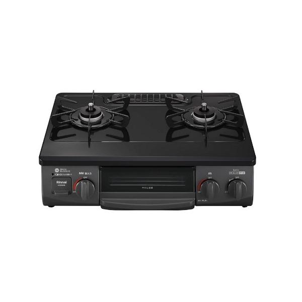 iC yKG35NBKL ssKXpz KXR OtKXe[u Η Жʏ 56cm ubN