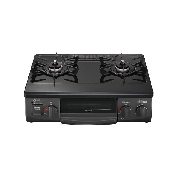 他サイト： リンナイ 【KG35NPBKR プロパン】 ガスコンロ グリル付ガステーブル 右強火力 水無し片面焼 幅56cm パールブラックの商品画像