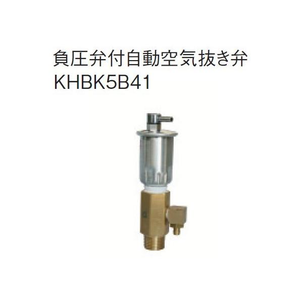 GRL[g _CL KHBK5B41 ٕtC