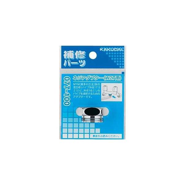 𕔕i JN_C@077-100@lWA_v^[iv27pj