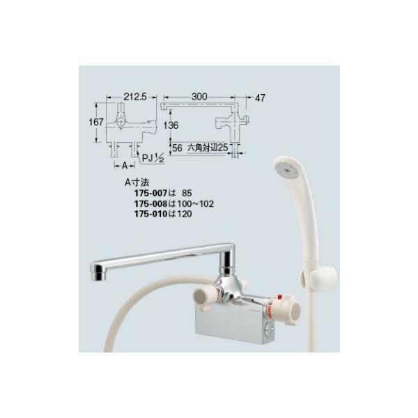 maido-diy-reform_kkd-175-010