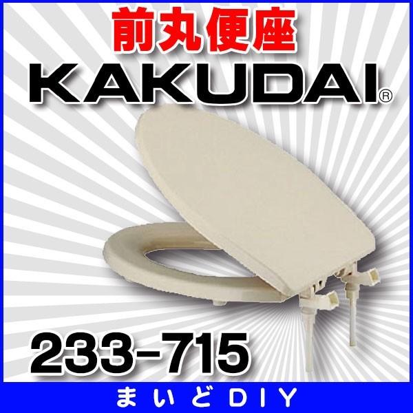 JN_C@233-715@Oە֍//pXeAC{[