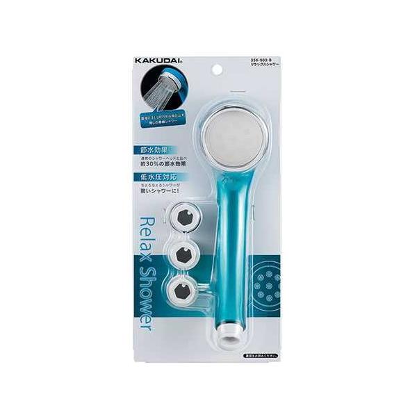 カクダイ リラックスシャワー 356-903 (シャワーヘッド) 価格比較