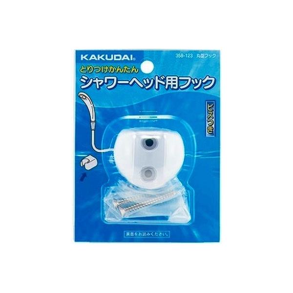  JN_C@358-123@ی^tbN//zCg