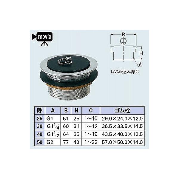  JN_C@4121-50@SElWC []