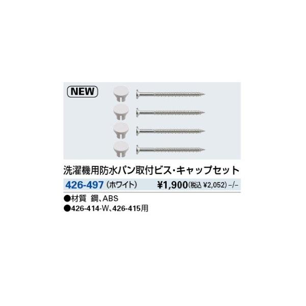  JN_C@426-497@@phptrXELbvZbg []