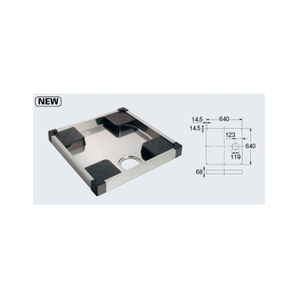 洗面所 カクダイ 426-503 洗濯機用防水パン(トラップ別売) [ ] : kkd