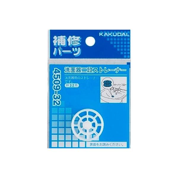  JN_C@4509-38@ʊiXg[i[ []