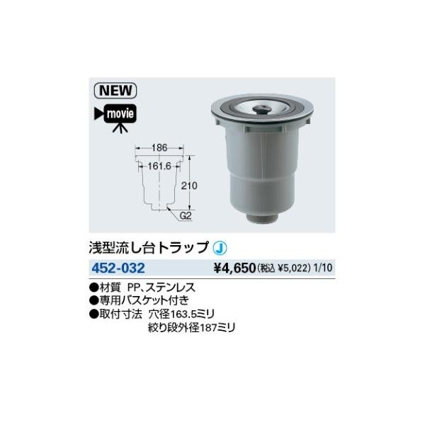  JN_C@452-032@^gbv []