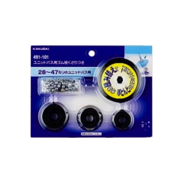  JN_C@491-101@jbgoXpS []