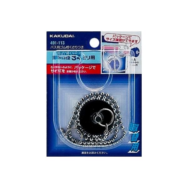  JN_C@491-118@oXpS/47×40